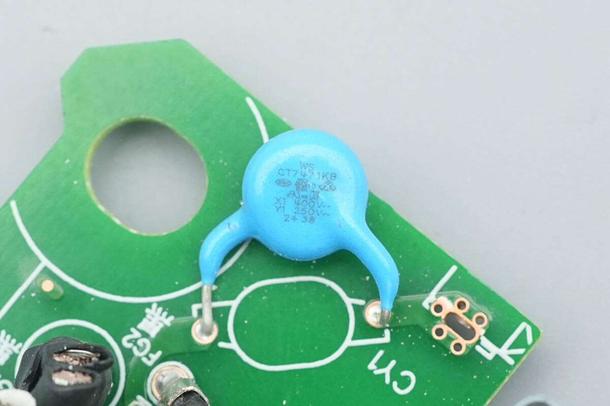 Teardown of Lenovo Legion 300W Original Adapter (ADL300SDC3A)-Chargerlab