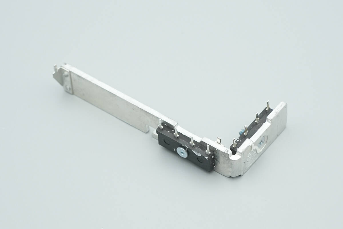 Teardown of Lenovo Legion 300W Original Adapter (ADL300SDC3A)-Chargerlab