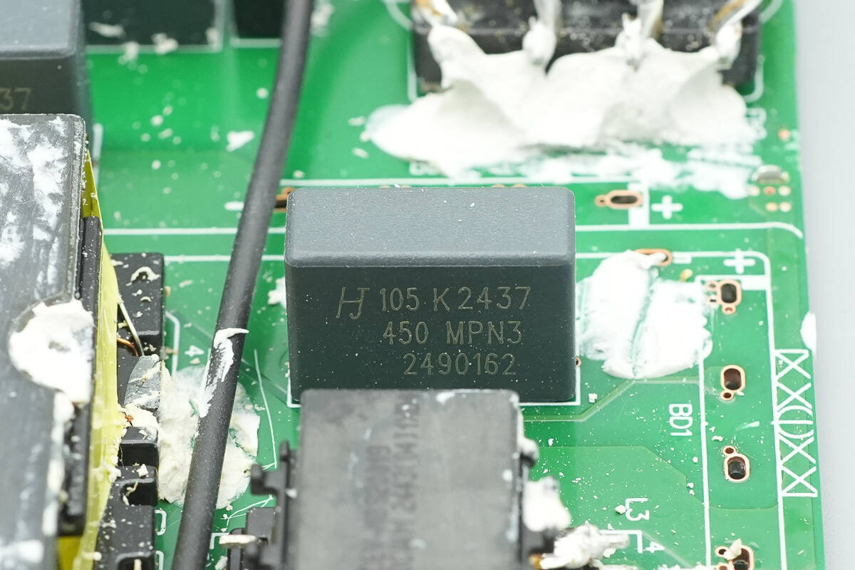 Teardown of Lenovo Legion 300W Original Adapter (ADL300SDC3A)-Chargerlab