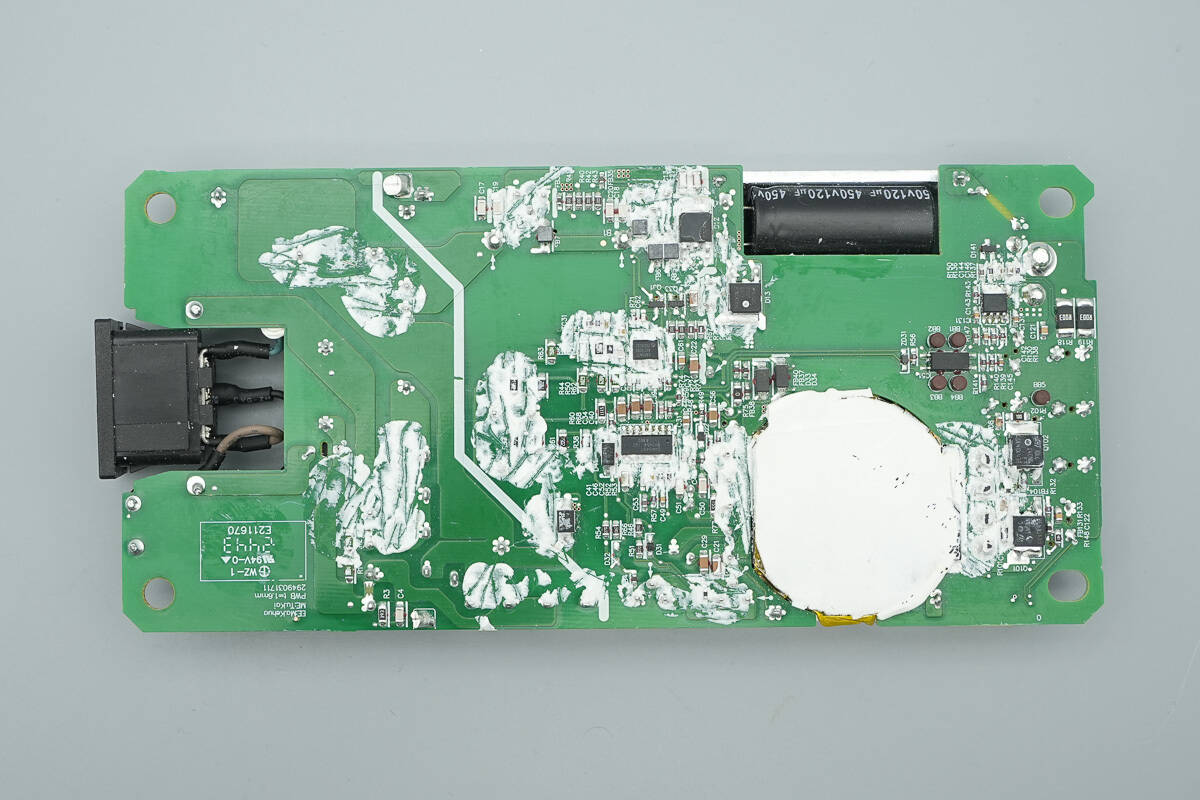 Teardown of Lenovo Legion 300W Original Adapter (ADL300SDC3A)-Chargerlab