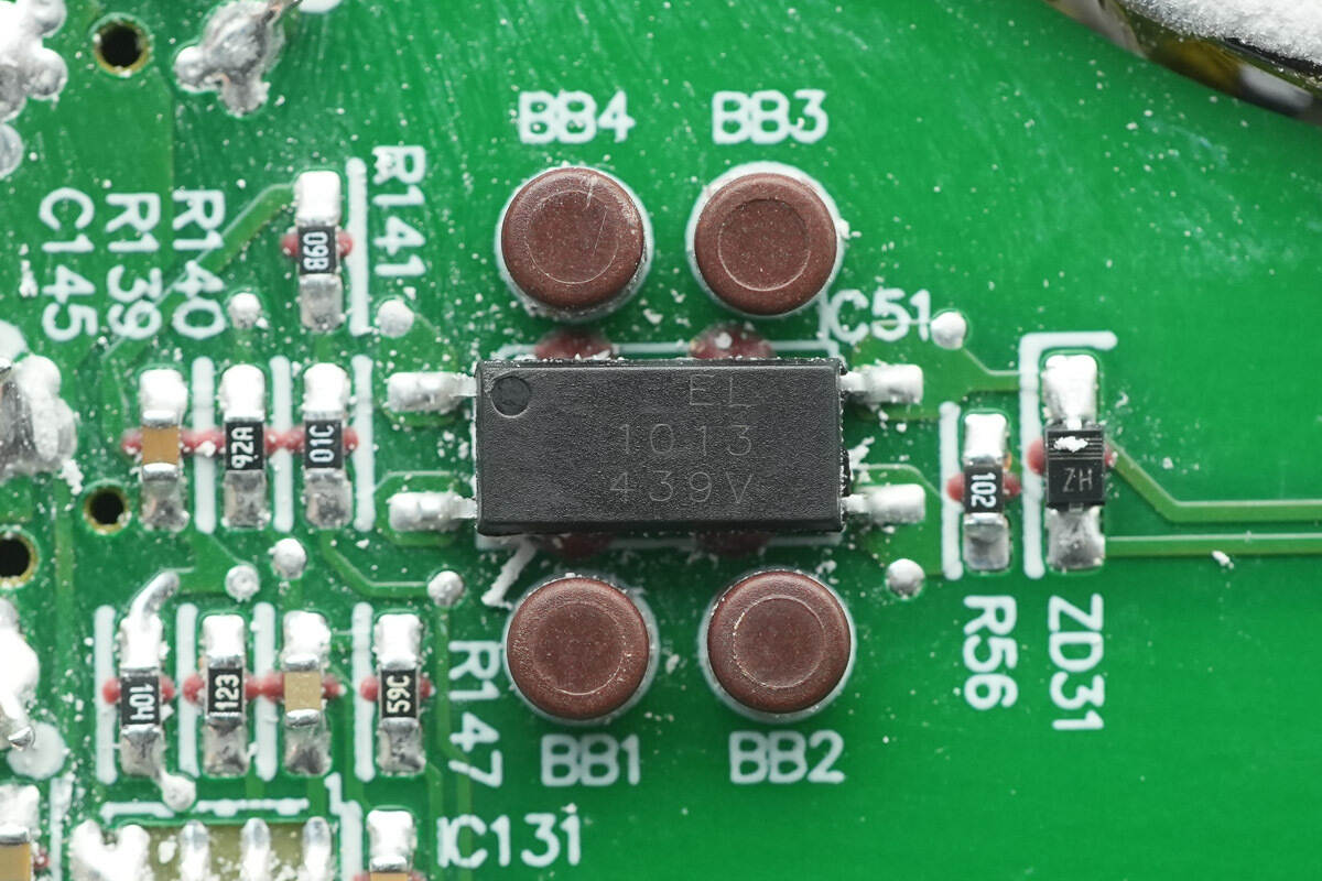 Teardown of Lenovo Legion 300W Original Adapter (ADL300SDC3A)-Chargerlab