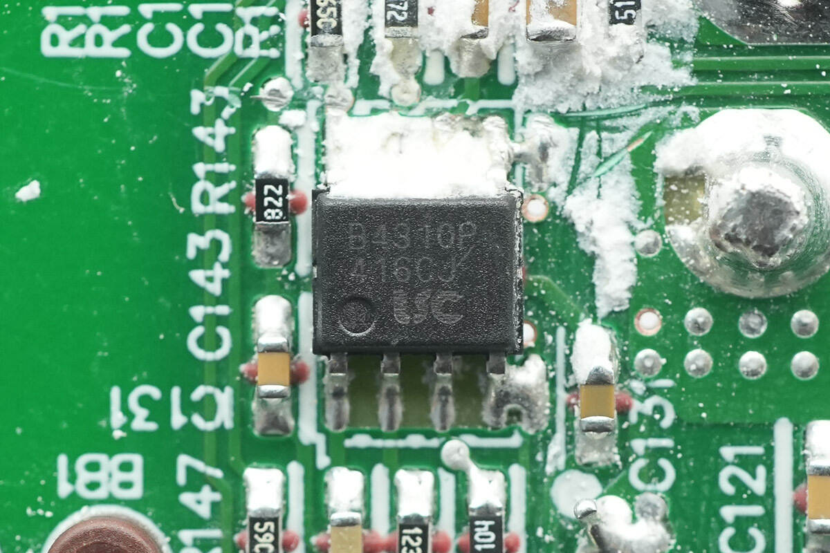 Teardown of Lenovo Legion 300W Original Adapter (ADL300SDC3A)-Chargerlab