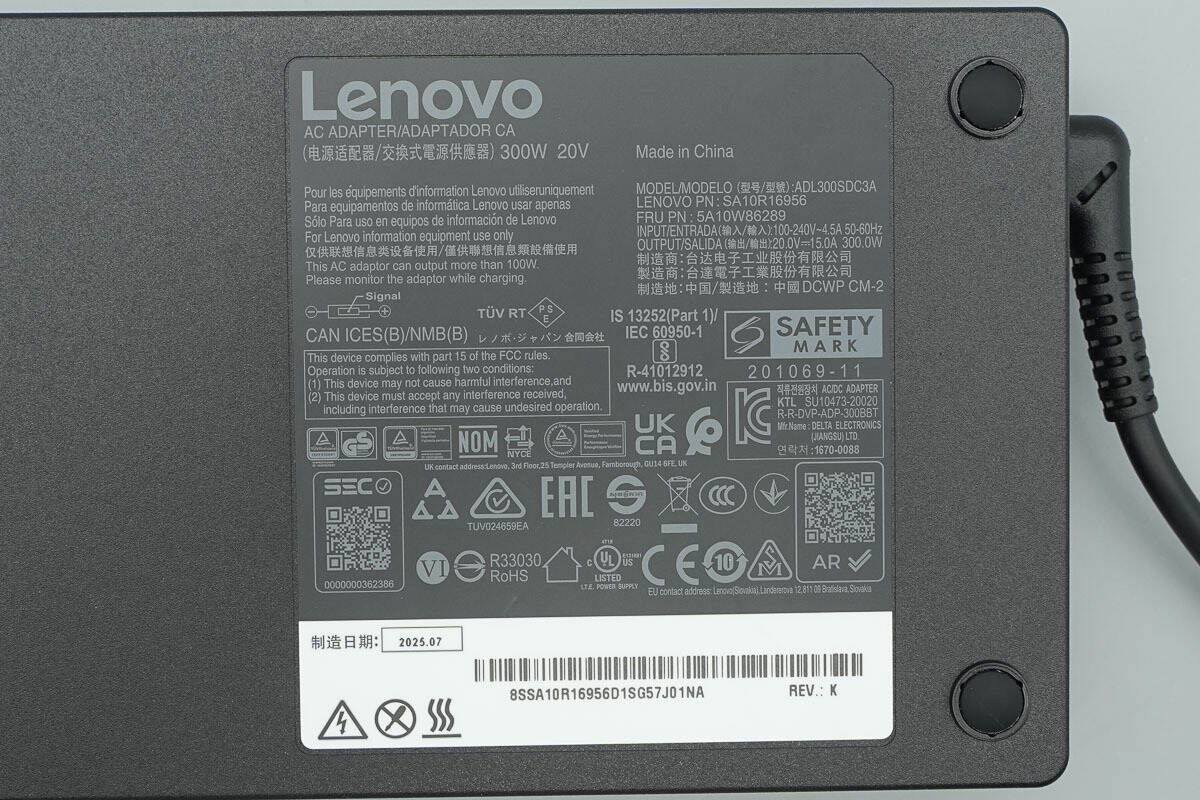 Teardown of Lenovo Legion 300W Original Adapter (ADL300SDC3A)-Chargerlab