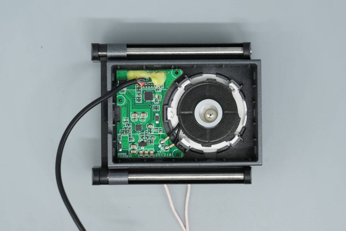 Teardown of KOAKUMA 3-in-1 Display Qi2.2 Wireless Charger-Chargerlab