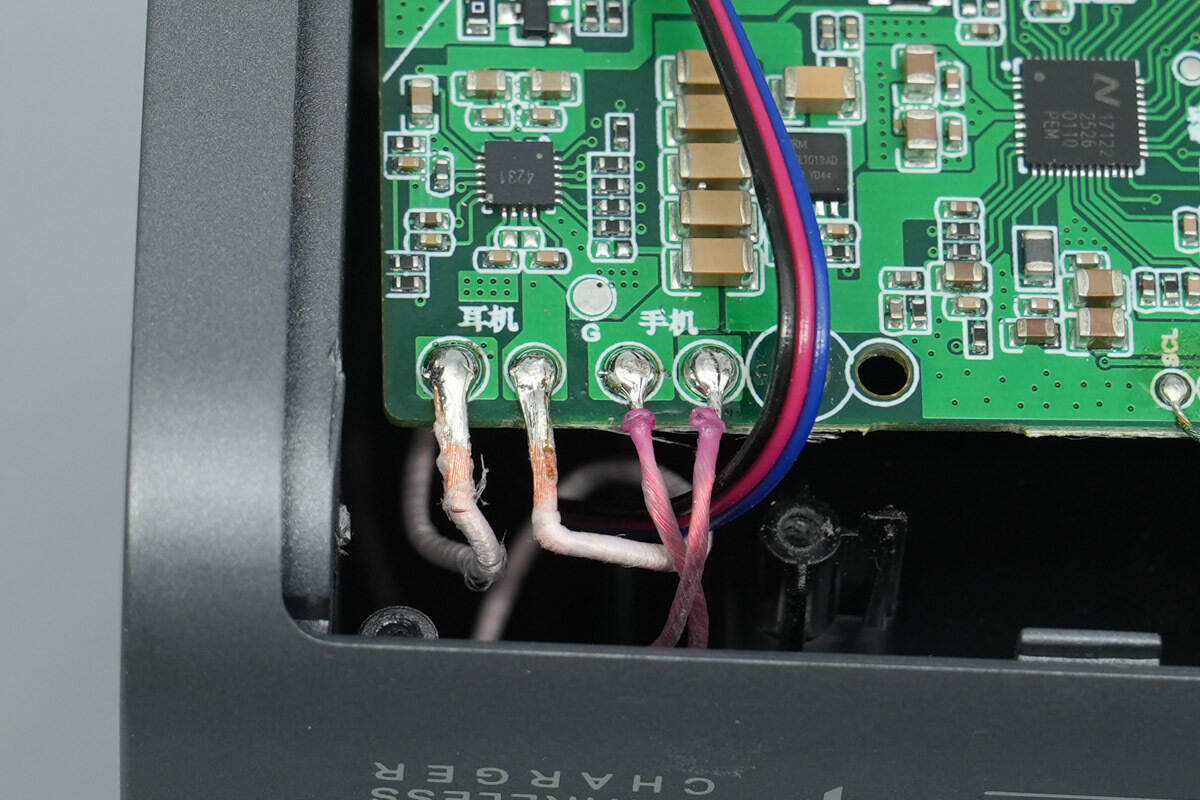 Teardown of KOAKUMA 3-in-1 Display Qi2.2 Wireless Charger-Chargerlab