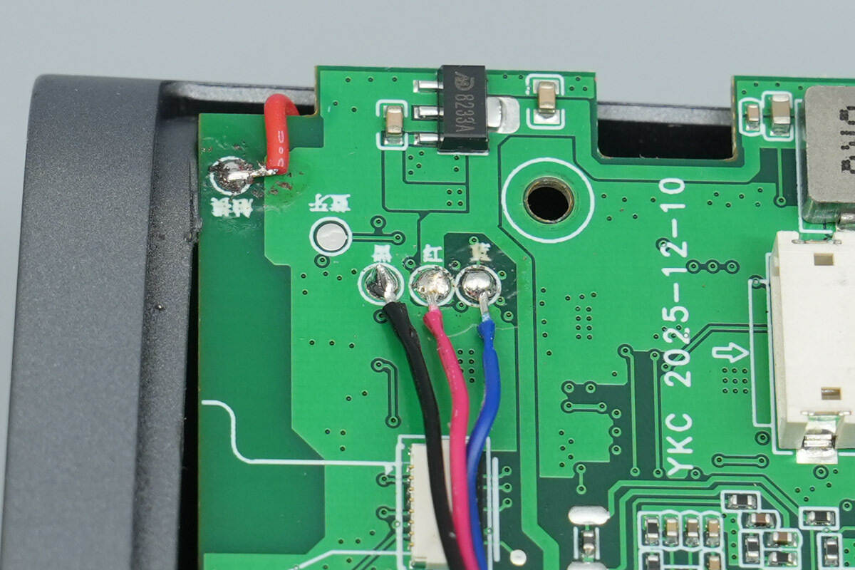 Teardown of KOAKUMA 3-in-1 Display Qi2.2 Wireless Charger-Chargerlab