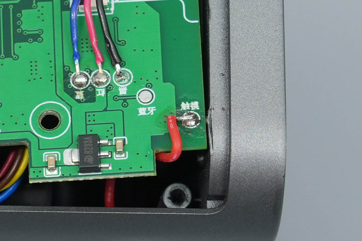 Teardown of KOAKUMA 3-in-1 Display Qi2.2 Wireless Charger-Chargerlab