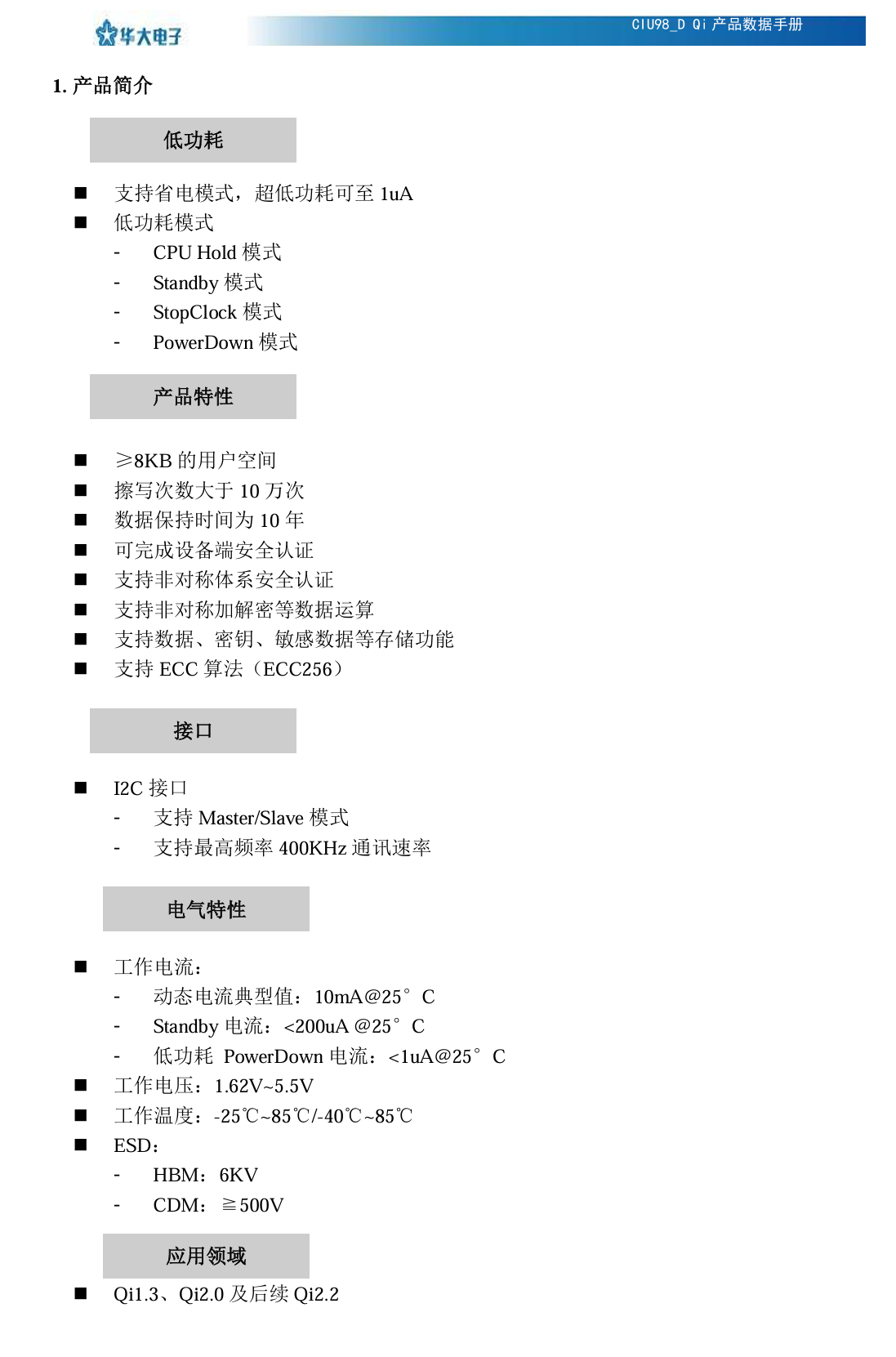Teardown of KOAKUMA 3-in-1 Display Qi2.2 Wireless Charger-Chargerlab