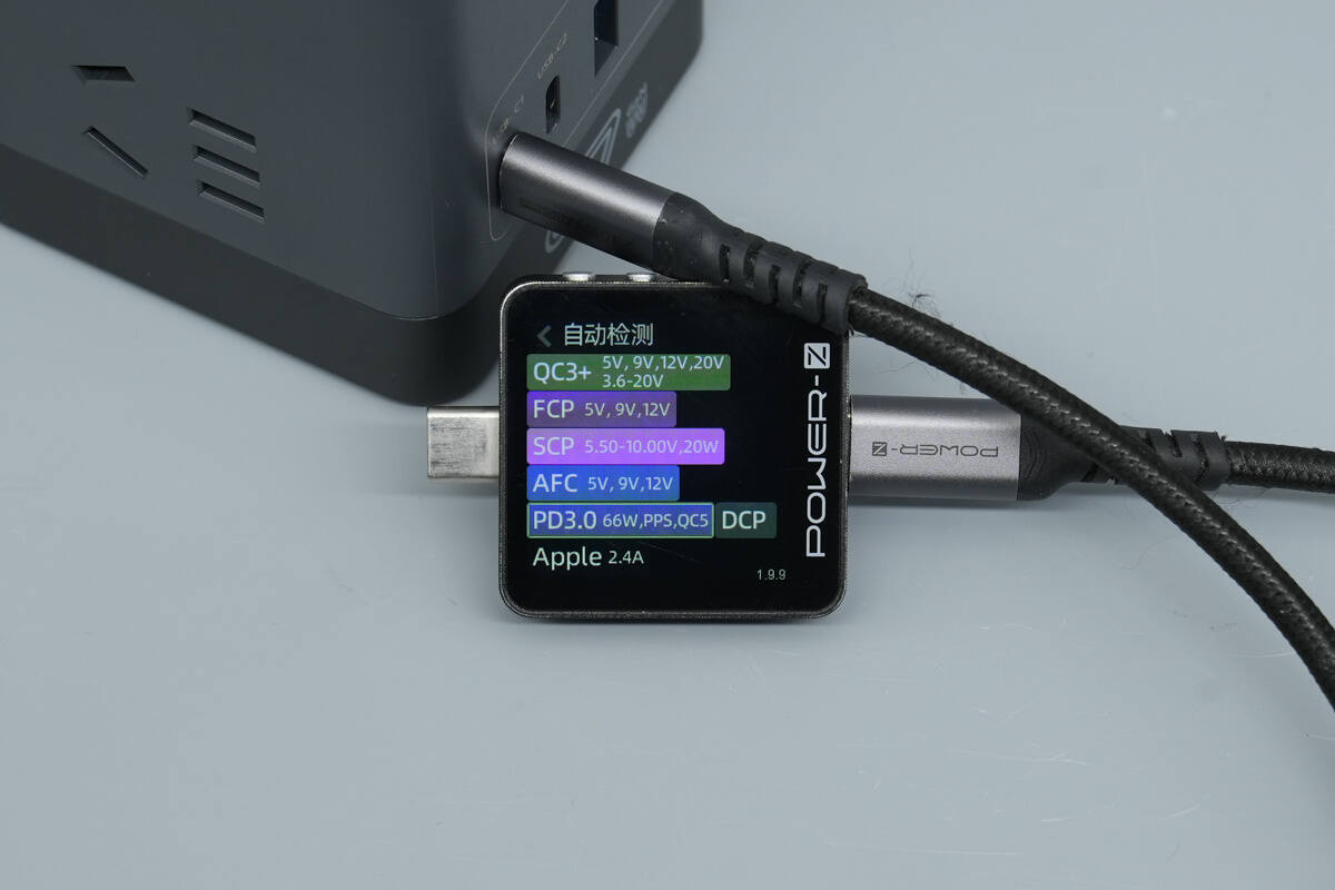 Teardown of BULL 67W GaN Digital Display Power Strip (GNV-ML1676)-Chargerlab