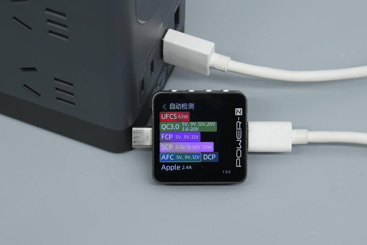 Teardown of BULL 67W GaN Digital Display Power Strip (GNV-ML1676)-Chargerlab