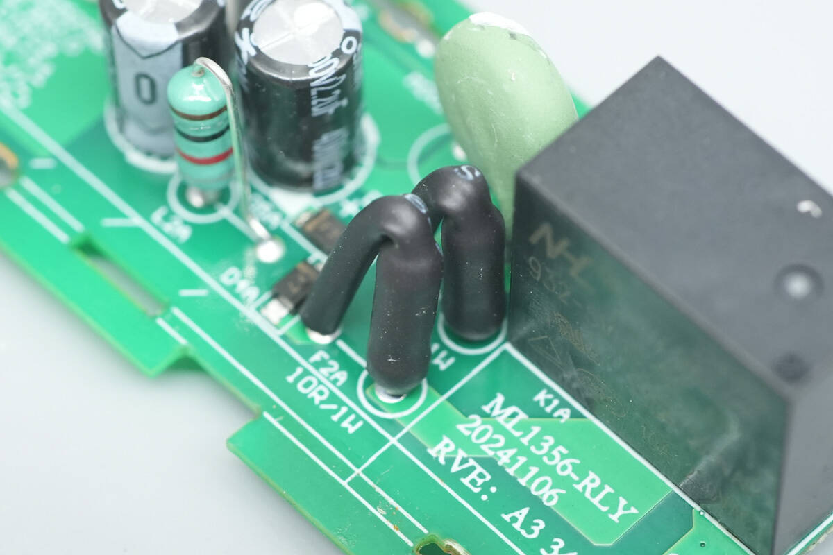 Teardown of BULL 67W GaN Digital Display Power Strip (GNV-ML1676)-Chargerlab