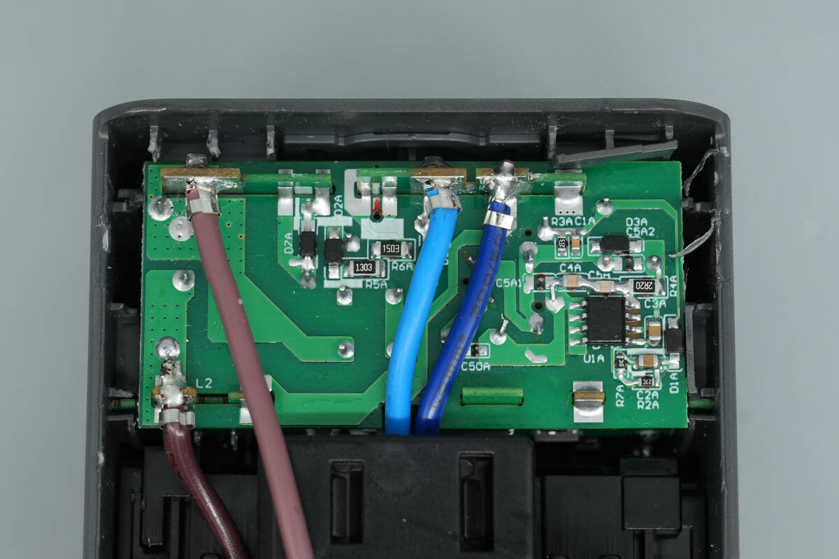 Teardown of BULL 67W GaN Digital Display Power Strip (GNV-ML1676)-Chargerlab