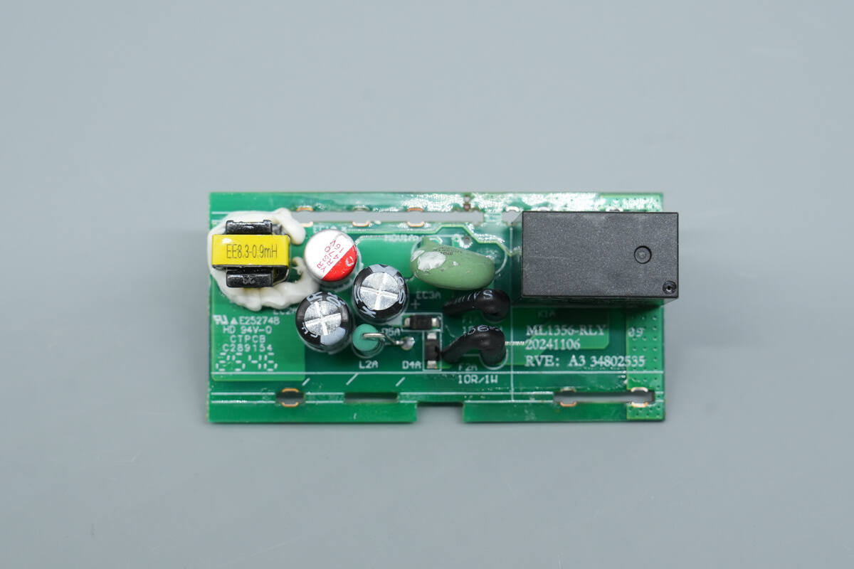 Teardown of BULL 67W GaN Digital Display Power Strip (GNV-ML1676)-Chargerlab