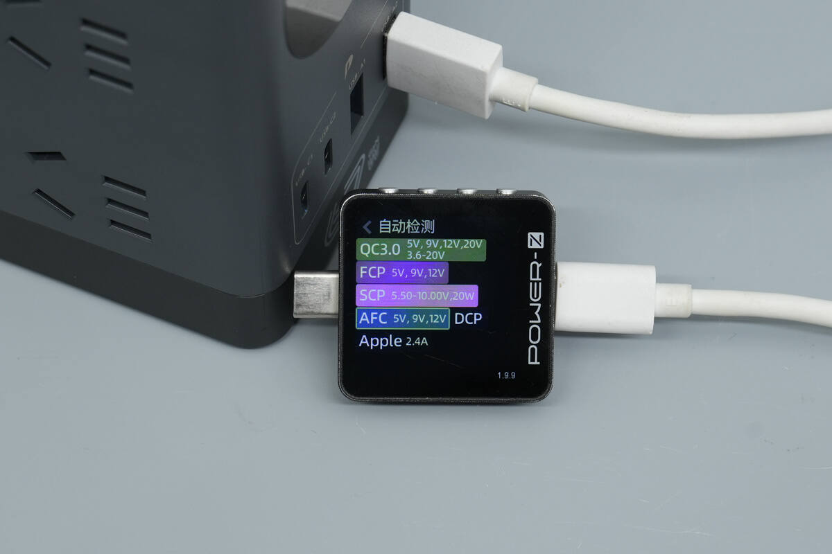 Teardown of BULL 67W GaN Digital Display Power Strip (GNV-ML1676)-Chargerlab