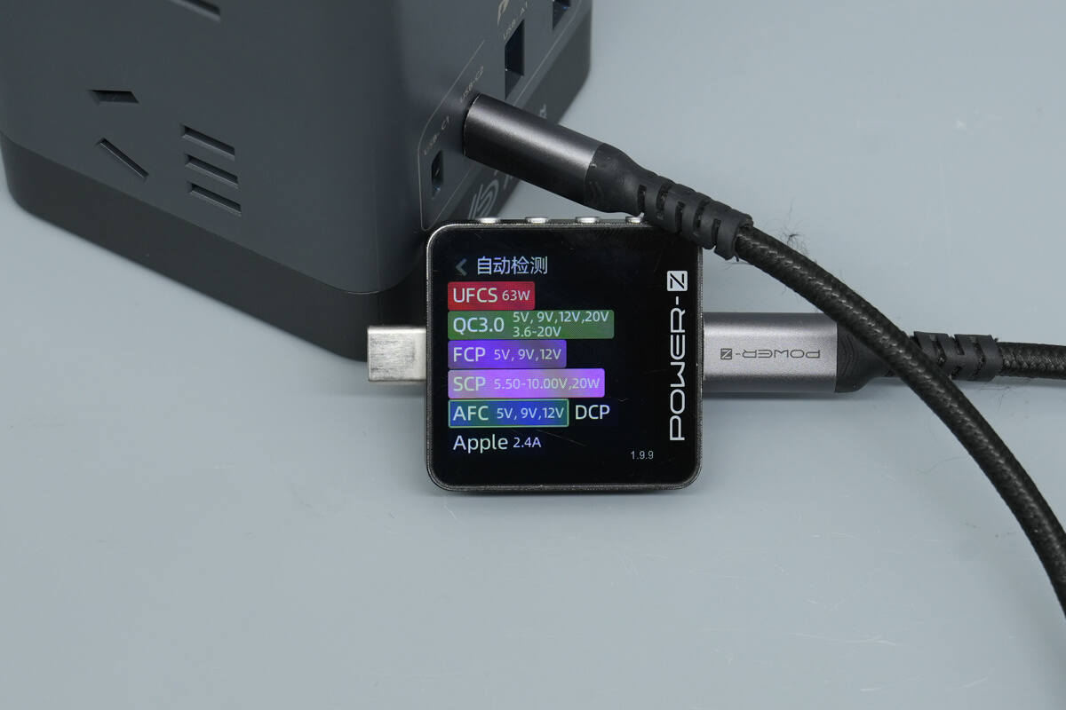 Teardown of BULL 67W GaN Digital Display Power Strip (GNV-ML1676)-Chargerlab