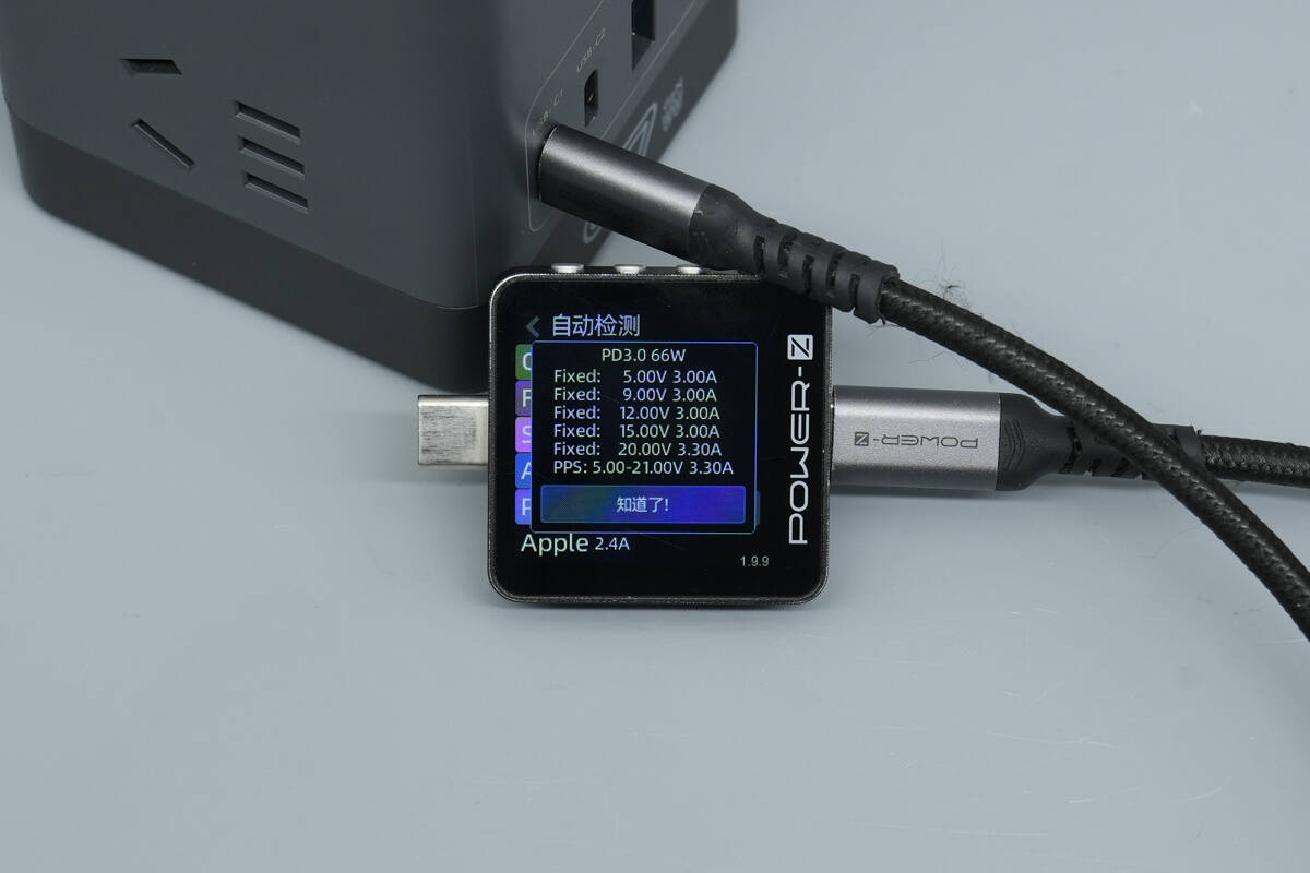 Teardown of BULL 67W GaN Digital Display Power Strip (GNV-ML1676)-Chargerlab