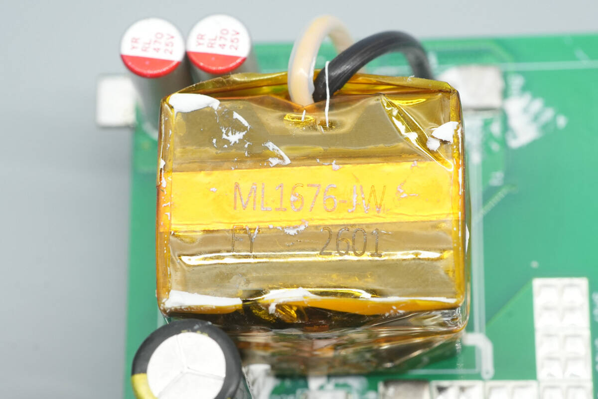 Teardown of BULL 67W GaN Digital Display Power Strip (GNV-ML1676)-Chargerlab