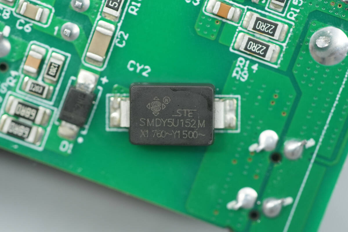 Teardown of BULL 67W GaN Digital Display Power Strip (GNV-ML1676)-Chargerlab