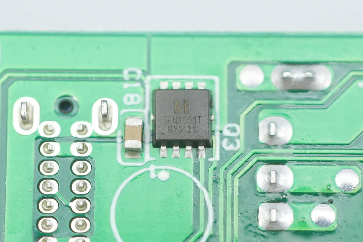 Teardown of BULL 67W GaN Digital Display Power Strip (GNV-ML1676)-Chargerlab