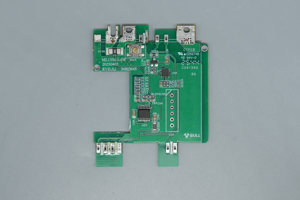 Teardown of BULL 67W GaN Digital Display Power Strip (GNV-ML1676)-Chargerlab