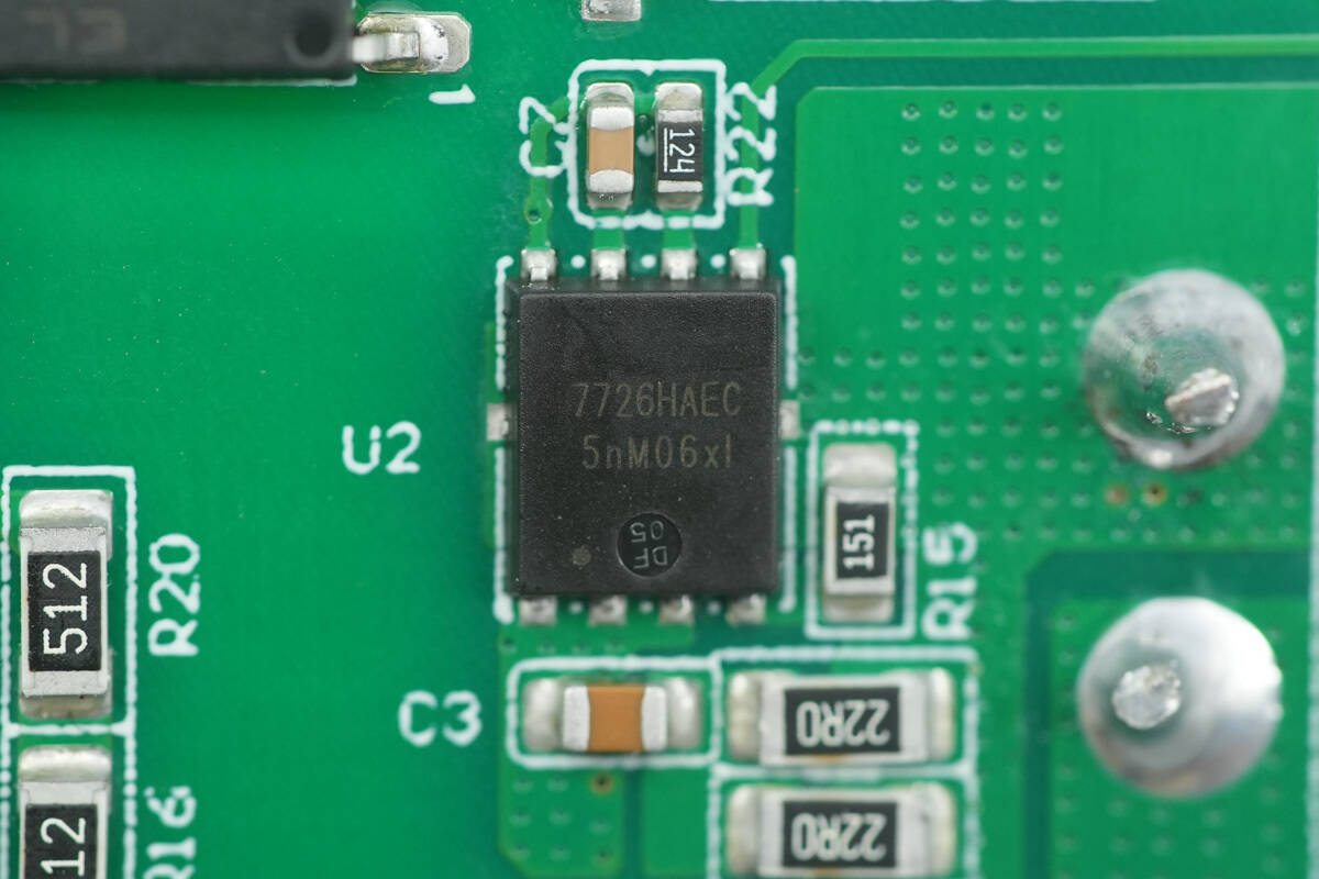 Teardown of BULL 67W GaN Digital Display Power Strip (GNV-ML1676)-Chargerlab