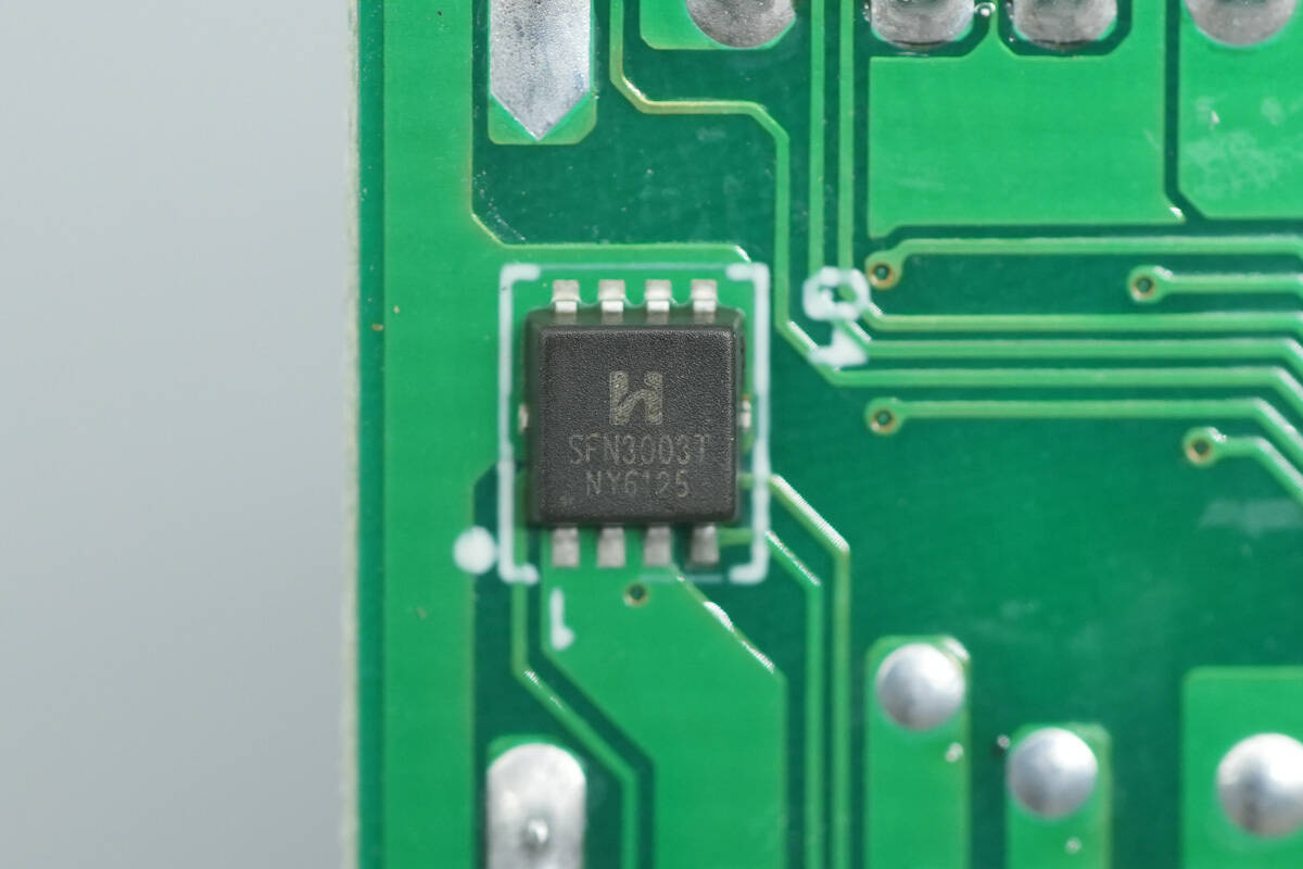 Teardown of BULL 67W GaN Digital Display Power Strip (GNV-ML1676)-Chargerlab