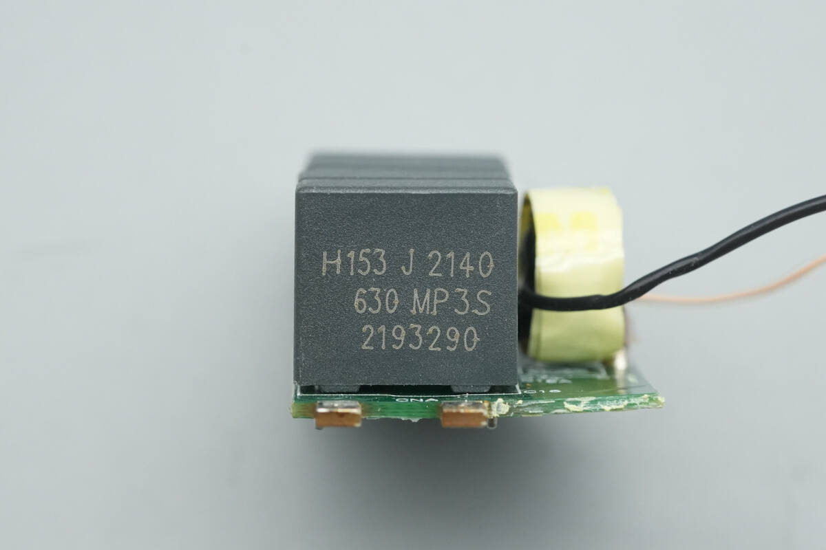 Teardown of 3Y POWER 1600W SiC Server Power Supply (YSEF1600EM)-Chargerlab