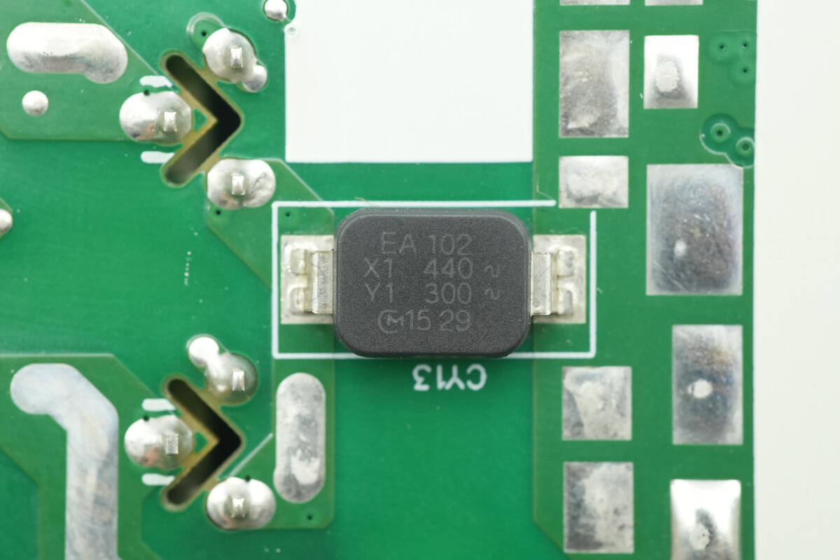 Teardown of 3Y POWER 1600W SiC Server Power Supply (YSEF1600EM)-Chargerlab