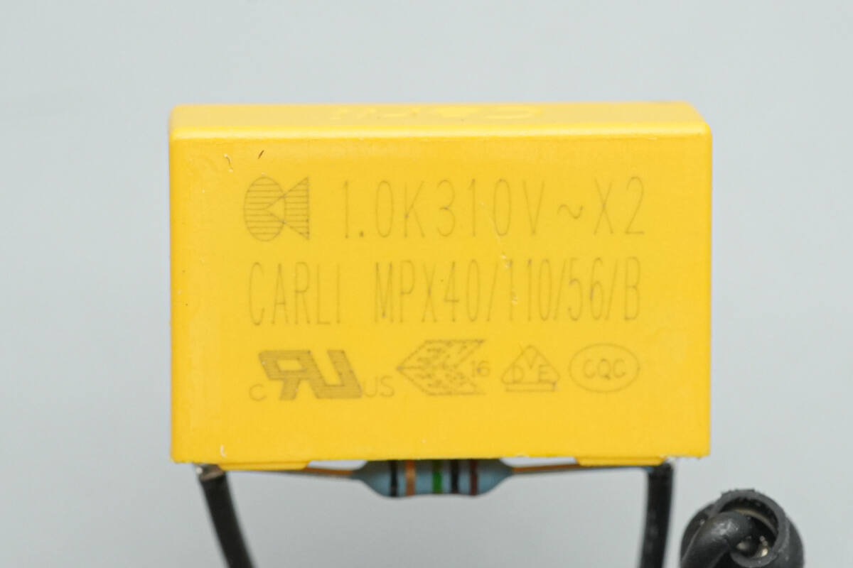 Teardown of 3Y POWER 1600W SiC Server Power Supply (YSEF1600EM)-Chargerlab