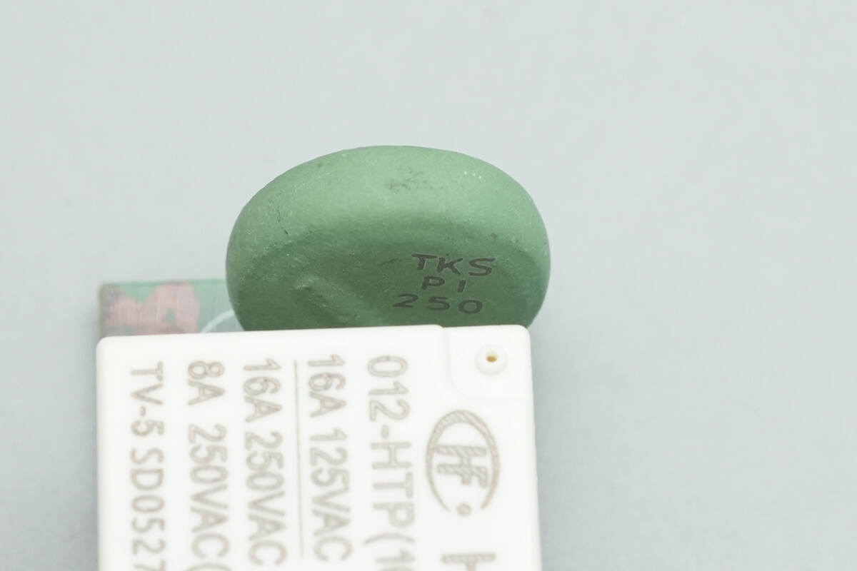 Teardown of 3Y POWER 1600W SiC Server Power Supply (YSEF1600EM)-Chargerlab