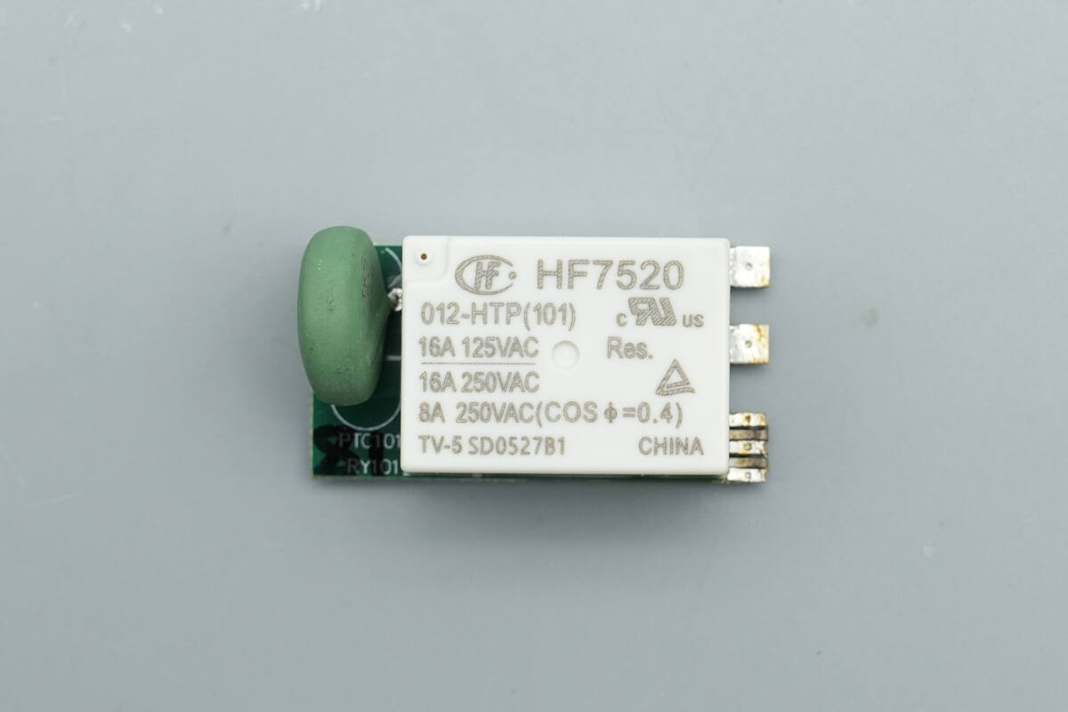 Teardown of 3Y POWER 1600W SiC Server Power Supply (YSEF1600EM)-Chargerlab