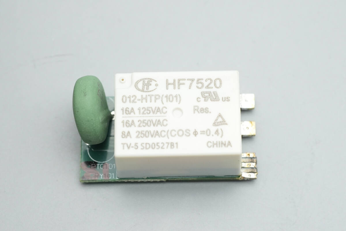 Teardown of 3Y POWER 1600W SiC Server Power Supply (YSEF1600EM)-Chargerlab