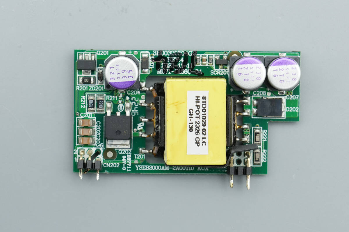 Teardown of 3Y POWER 1600W SiC Server Power Supply (YSEF1600EM)-Chargerlab