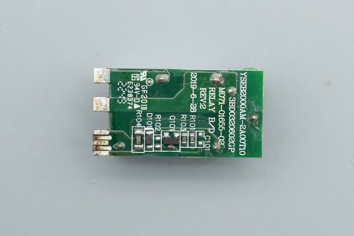 Teardown of 3Y POWER 1600W SiC Server Power Supply (YSEF1600EM)-Chargerlab