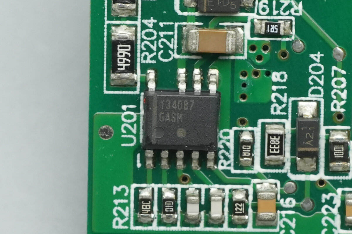 Teardown of 3Y POWER 1600W SiC Server Power Supply (YSEF1600EM)-Chargerlab