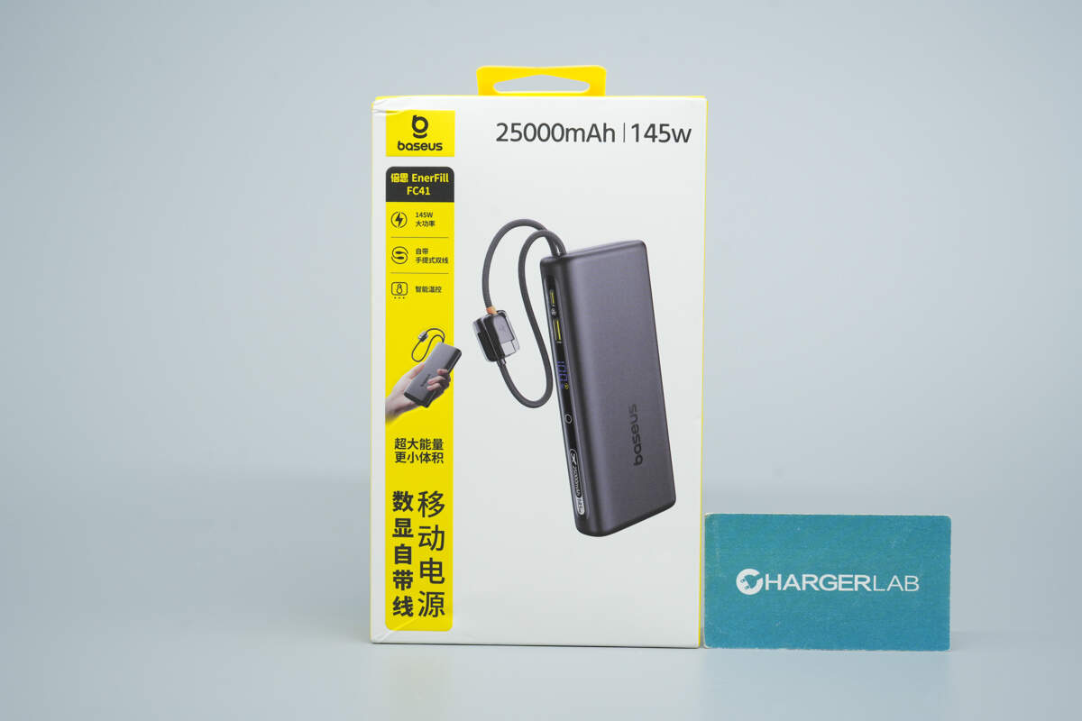 Teardown of Baseus 145W 25000mAh Power Bank (E0028H)-Chargerlab
