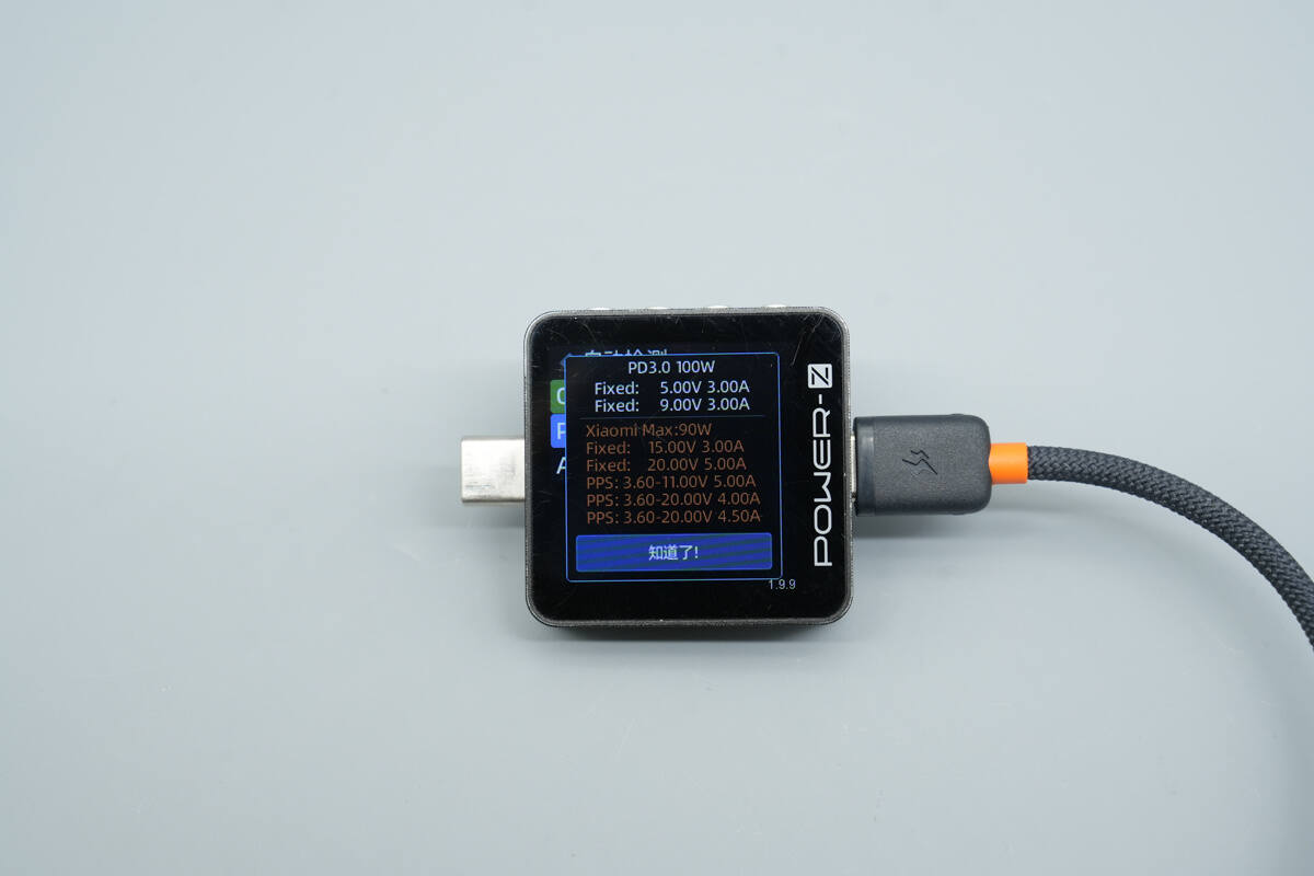 Teardown of Baseus 145W 25000mAh Power Bank (E0028H)-Chargerlab