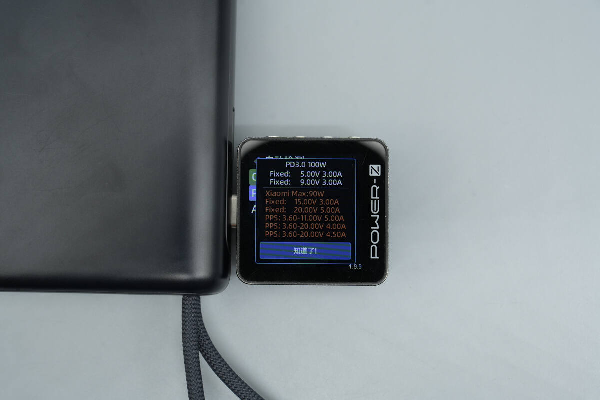 Teardown of Baseus 145W 25000mAh Power Bank (E0028H)-Chargerlab