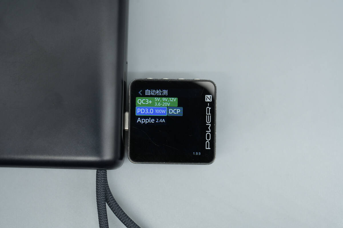 Teardown of Baseus 145W 25000mAh Power Bank (E0028H)-Chargerlab