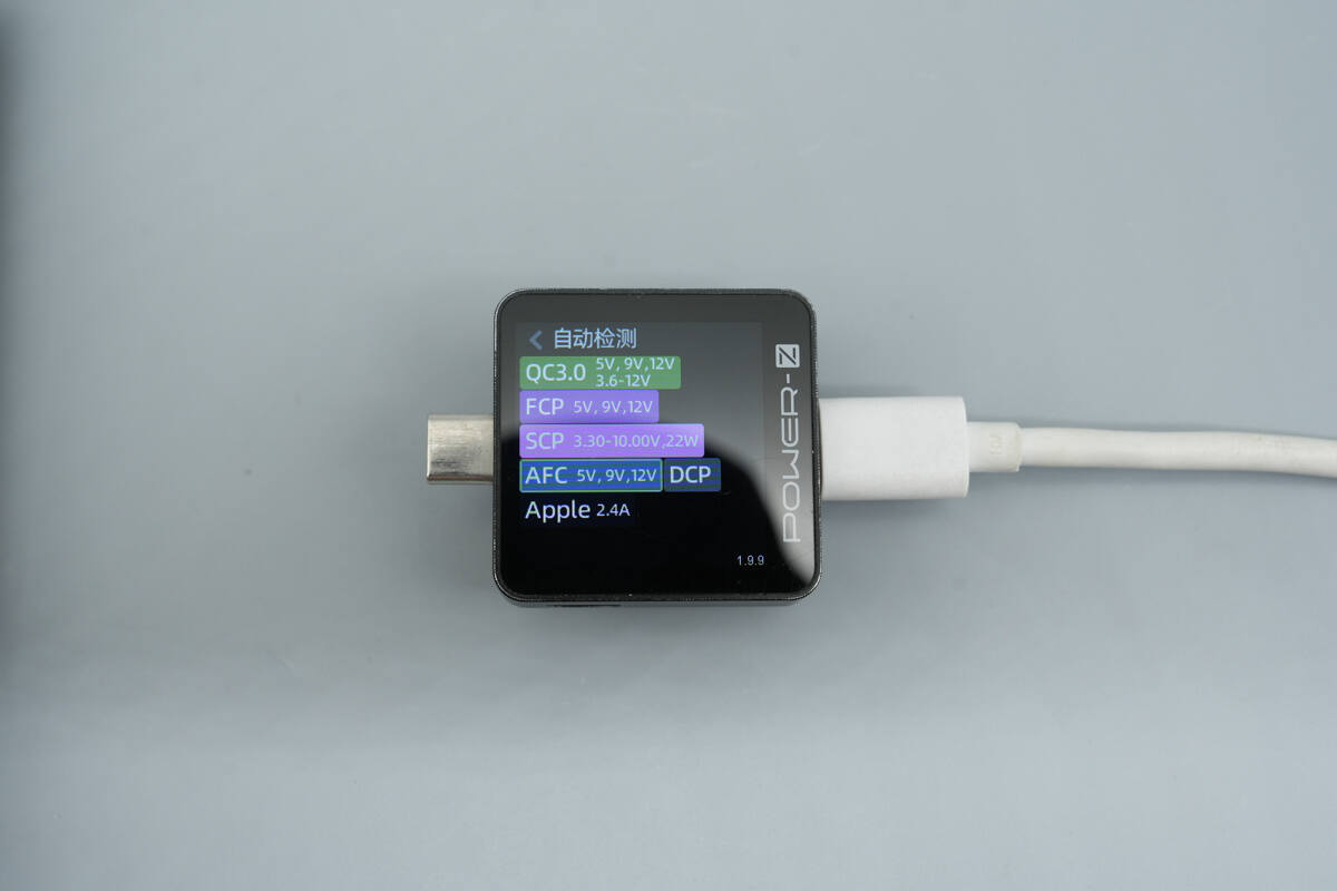 Teardown of Baseus 145W 25000mAh Power Bank (E0028H)-Chargerlab