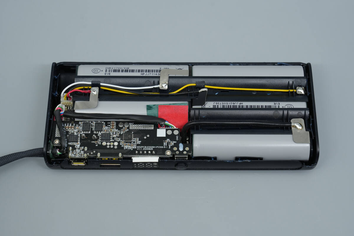 Teardown of Baseus 145W 25000mAh Power Bank (E0028H)-Chargerlab