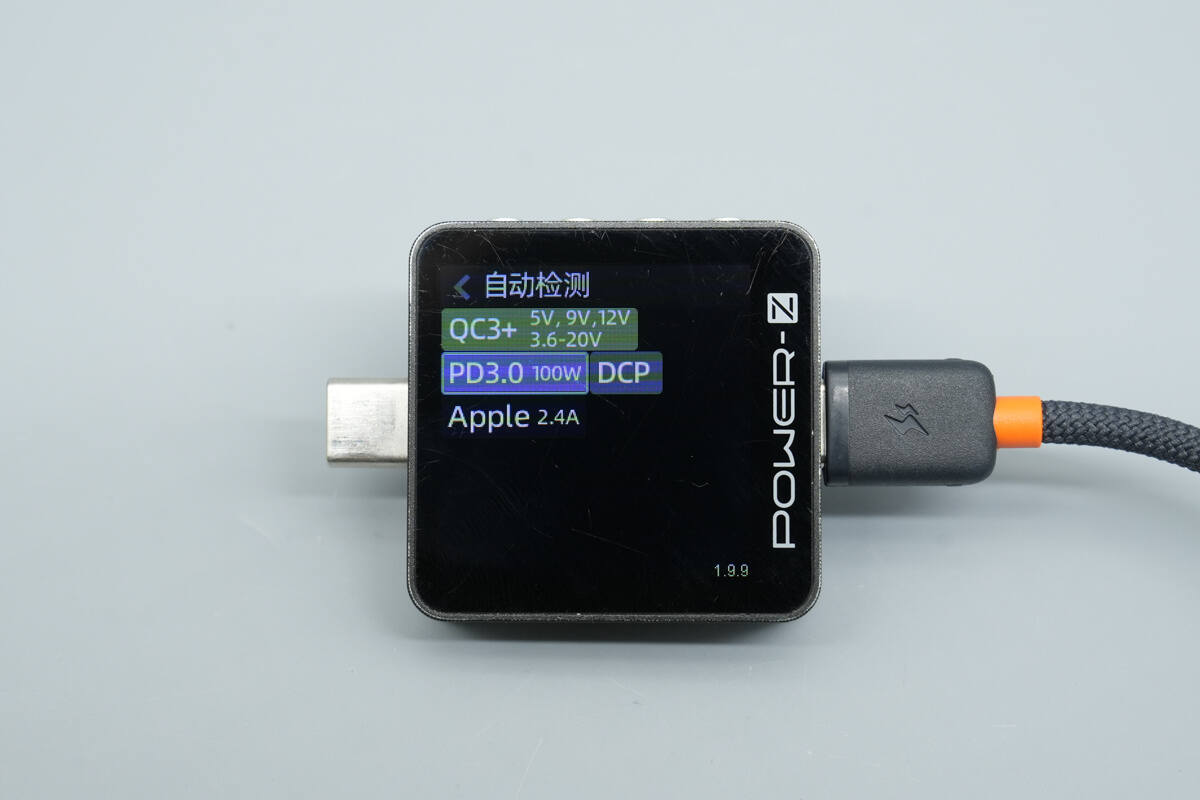 Teardown of Baseus 145W 25000mAh Power Bank (E0028H)-Chargerlab