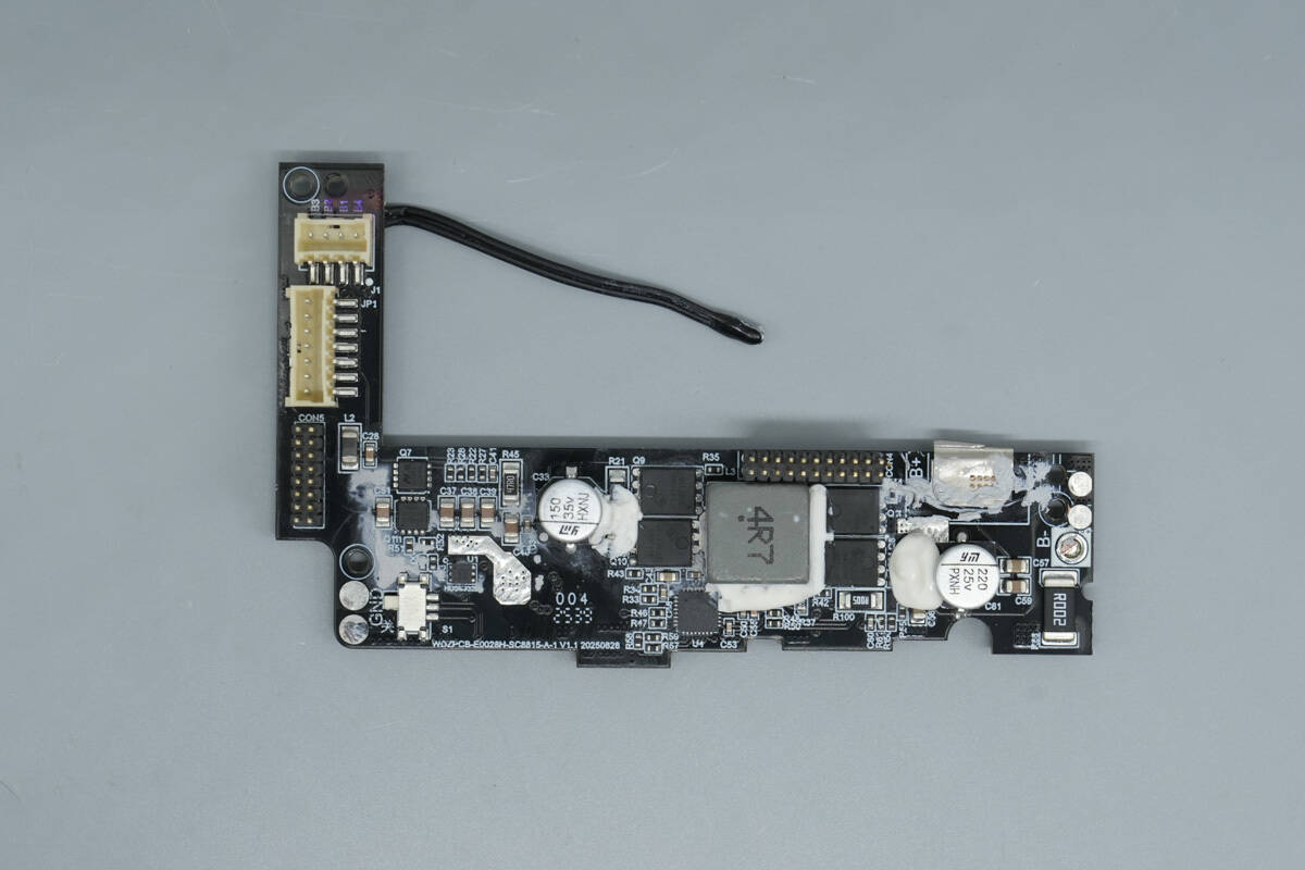 Teardown of Baseus 145W 25000mAh Power Bank (E0028H)-Chargerlab