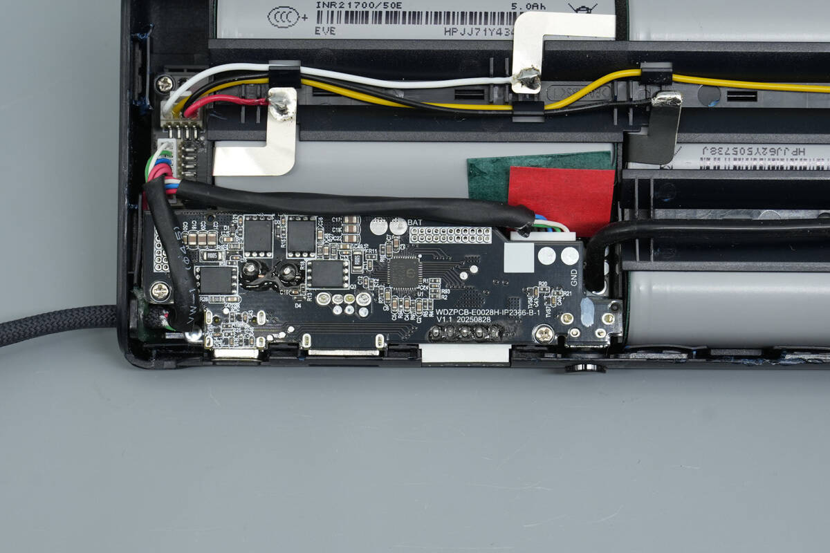 Teardown of Baseus 145W 25000mAh Power Bank (E0028H)-Chargerlab