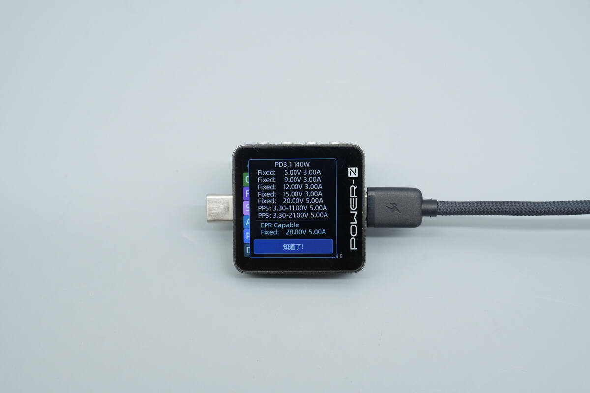 Teardown of Baseus 145W 25000mAh Power Bank (E0028H)-Chargerlab