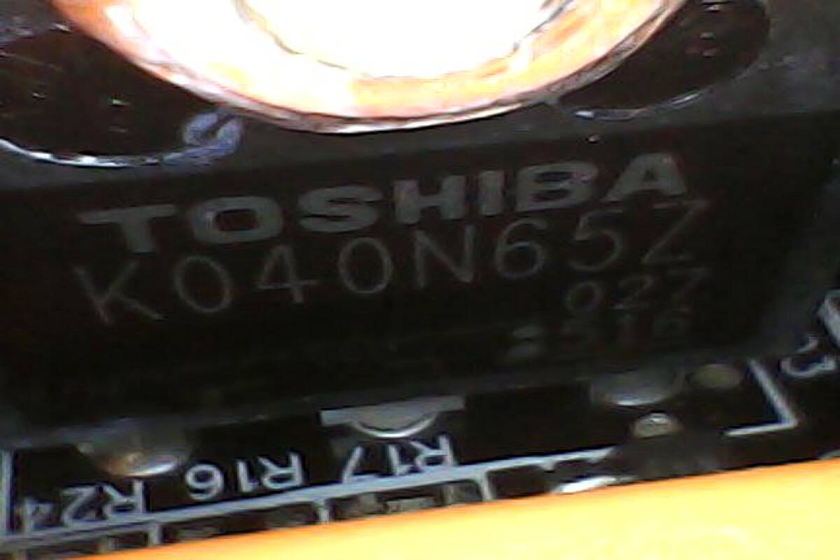 Teardown of HuntKey MVP P1600X Platinum SiC Fully Modular PSU (HK1K6-51PG)-Chargerlab