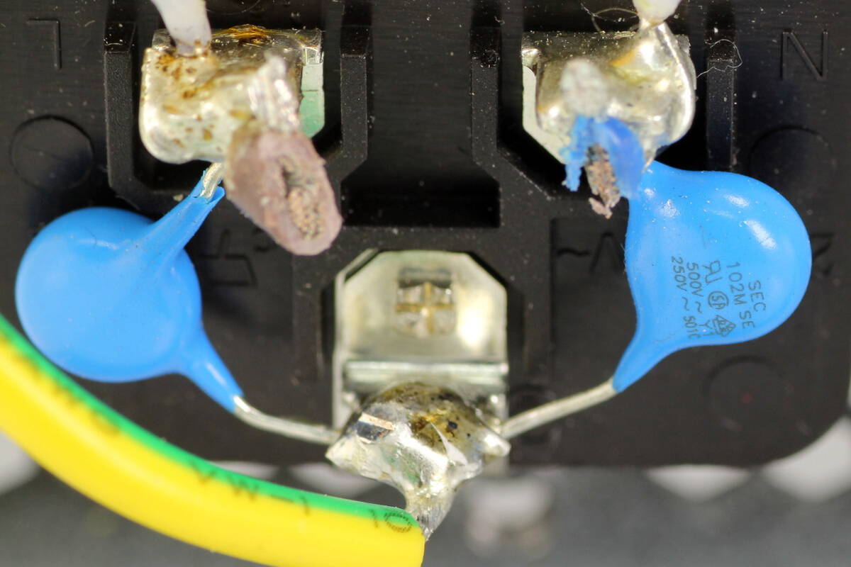 Teardown of HuntKey MVP P1600X Platinum SiC Fully Modular PSU (HK1K6-51PG)-Chargerlab