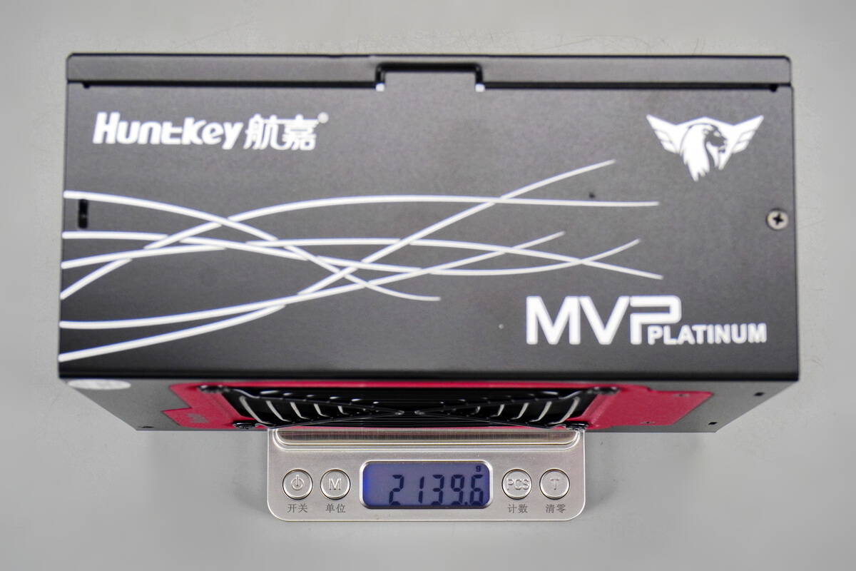 Teardown of HuntKey MVP P1600X Platinum SiC Fully Modular PSU (HK1K6-51PG)-Chargerlab