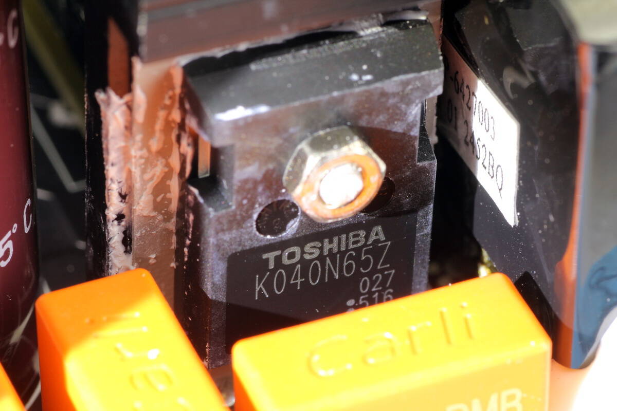 Teardown of HuntKey MVP P1600X Platinum SiC Fully Modular PSU (HK1K6-51PG)-Chargerlab