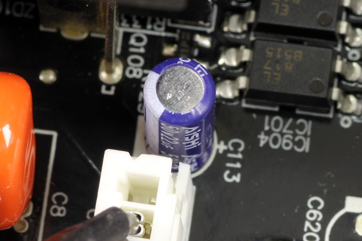 Teardown of HuntKey MVP P1600X Platinum SiC Fully Modular PSU (HK1K6-51PG)-Chargerlab